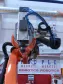 Roboter – KR200 Comp 2010 Tool Changer Jetzt kaufen!