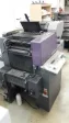 Zweifarben Offsetdruckmaschine Heidelberg QM 46-2